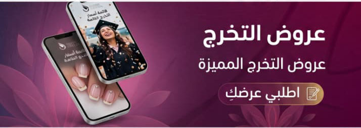كتابة المحتوى التسويقي